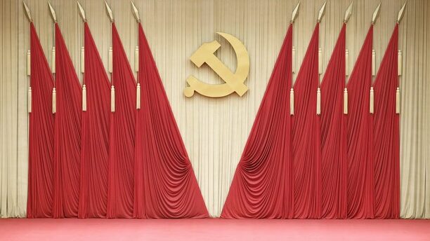 20th_CPC_Central_Committee_Begins_Third_Plenary_Session_in_Beijing - Khabar Asia 20th_CPC_Central_Committee_Begins_Third_Plenary_Session_in_Beijing