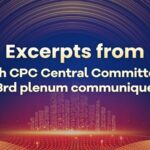 20th_CPC_Central_Committee_Concludes_Third_Plenum__Issues_Key_Communique