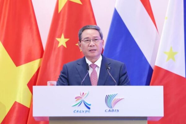 20th China-ASEAN Expo Boosts Bilateral Cooperation and Economic Growth 20th China-ASEAN Expo Boosts Bilateral Cooperation and Economic Growth