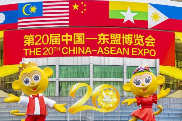 20th China-ASEAN Expo Opens, Celebrating Two Decades of Partnership 20th China-ASEAN Expo Opens, Celebrating Two Decades of Partnership