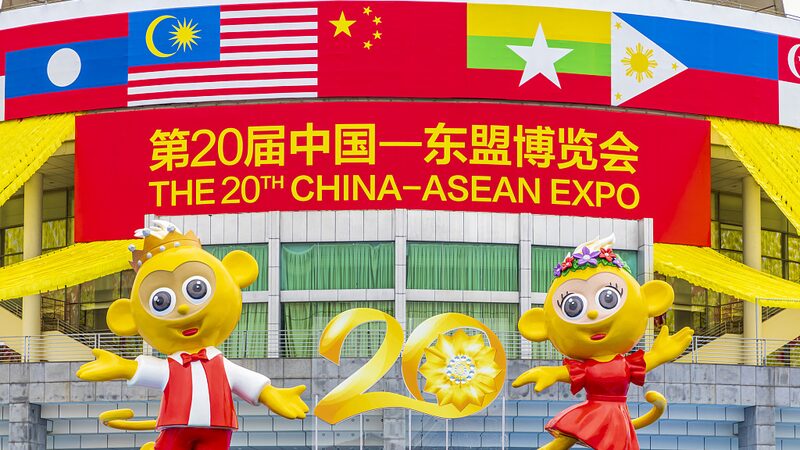 20th_China-ASEAN_Expo_Opens_Celebrating_Two_Decades_of_Partnership - Khabar Asia 20th China-ASEAN Expo Opens, Celebrating Two Decades of Partnership