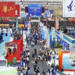 20th China International Cultural Industries Fair Opens in Shenzhen video poster