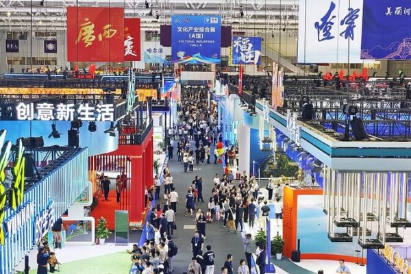 20th China International Cultural Industries Fair Opens in Shenzhen 20th China International Cultural Industries Fair Opens in Shenzhen video poster