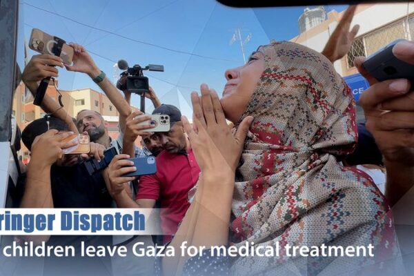 21 Critically Ill Gaza Children Evacuated Amid Border Closures 21 Critically Ill Gaza Children Evacuated Amid Border Closures video poster