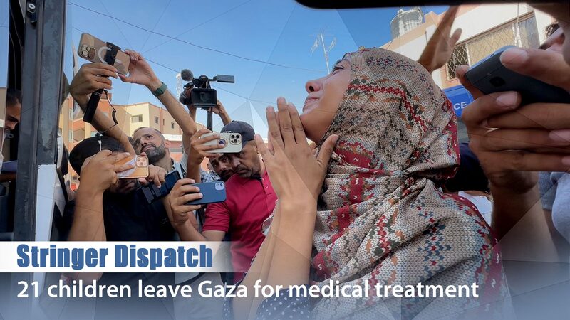 21_Critically_Ill_Gaza_Children_Evacuated_Amid_Border_Closures_poster - Khabar Asia 21 Critically Ill Gaza Children Evacuated Amid Border Closures video poster