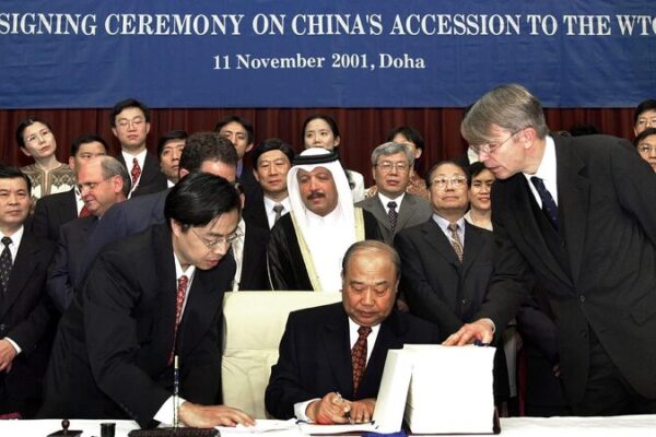 23 Years of China’s WTO Membership: Boosting Global Economic Integration 23_Years_of_China_s_WTO_Membership__Boosting_Global_Economic_Integration