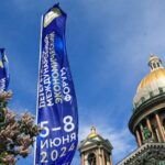 27th St. Petersburg International Economic Forum Opens in Russia
