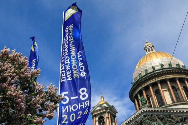 27th St. Petersburg International Economic Forum Opens in Russia