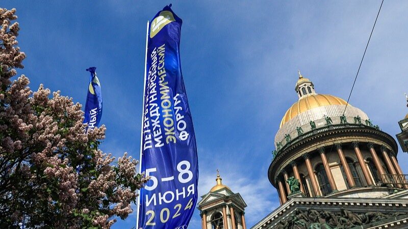 27th_St_Petersburg_International_Economic_Forum_Opens_in_Russia - Khabar Asia 27th St. Petersburg International Economic Forum Opens in Russia