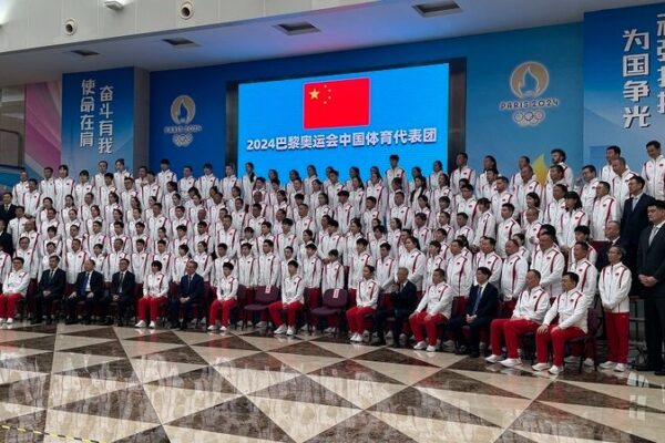 42_Olympic_Champions_Lead_China_s_Delegation_to_Paris_Olympics