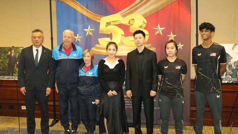53rd_Anniversary_of__Ping_Pong_Diplomacy__Celebrated_in_Los_Angeles - Khabar Asia 53rd_Anniversary_of__Ping_Pong_Diplomacy__Celebrated_in_Los_Angeles