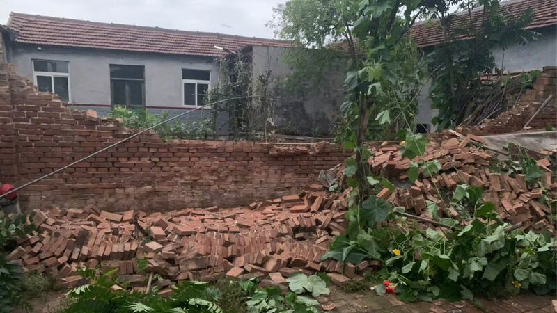 55-Magnitude_Earthquake_Strikes_Dezhou_Shandong_Province_Injuring_21_poster - Khabar Asia 5.5-Magnitude Earthquake Strikes Dezhou, Shandong Province, Injuring 21 video poster