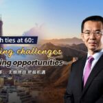60 Years of Sino-French Ties: Navigating Challenges, Embracing Opportunities