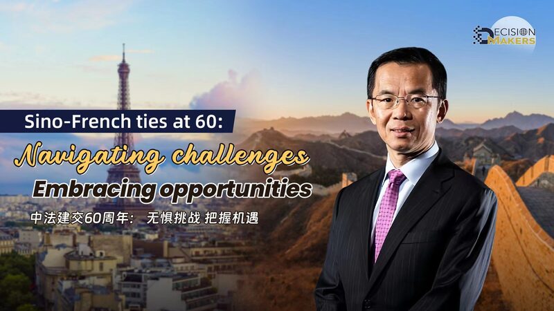 60_Years_of_Sino-French_Ties_Navigating_Challenges_Embracing_Opportunities - Khabar Asia 60 Years of Sino-French Ties: Navigating Challenges, Embracing Opportunities
