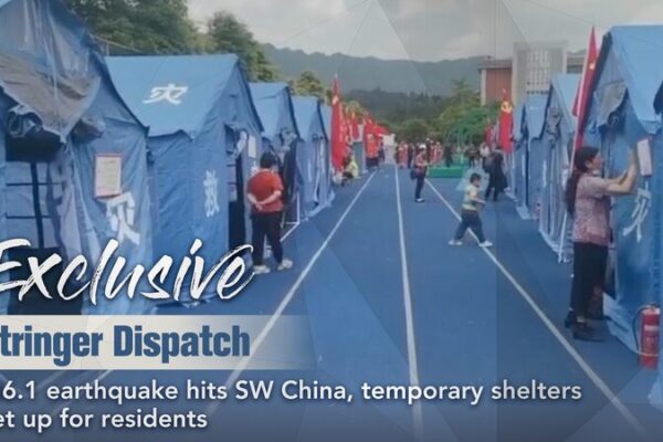 6.1 Magnitude Earthquake Strikes Southwest China's Sichuan Province video poster