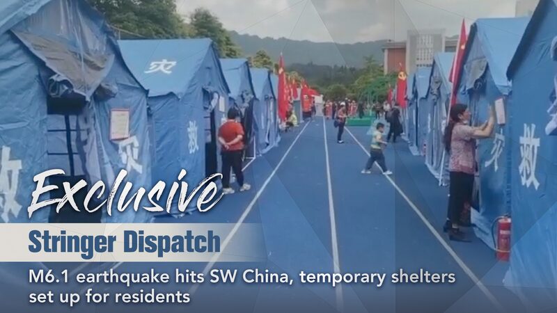 6.1 Magnitude Earthquake Strikes Southwest China's Sichuan Province video poster