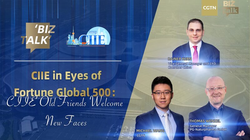 6th_China_International_Import_Expo_Kicks_Off_with_Record_Fortune_500_Participation_poster - Khabar Asia 6th China International Import Expo Kicks Off with Record Fortune 500 Participation video poster