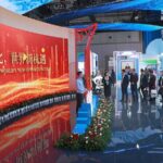 6th China International Import Expo Opens in Shanghai, Fostering Global Trade