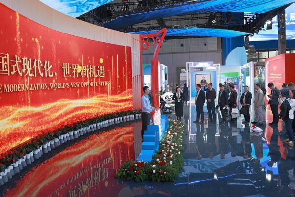 6th_China_International_Import_Expo_Opens_in_Shanghai_Fostering_Global_Trade - Khabar Asia 6th China International Import Expo Opens in Shanghai, Fostering Global Trade