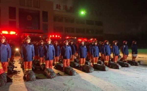 7.1-Magnitude Earthquake Strikes Xinjiang's Wushi County