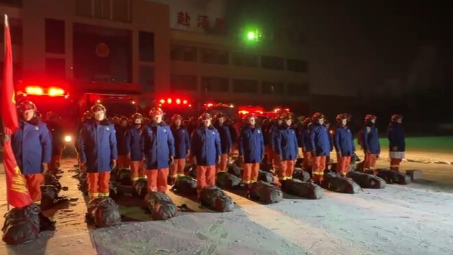 71-Magnitude_Earthquake_Strikes_Xinjiangs_Wushi_County - Khabar Asia 7.1-Magnitude Earthquake Strikes Xinjiang's Wushi County