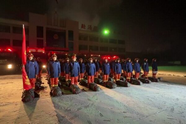 7.1 Magnitude Earthquake Strikes Xinjiang’s Wushi County, China Activates Emergency Response 7.1 Magnitude Earthquake Strikes Xinjiang's Wushi County, China Activates Emergency Response video poster