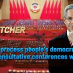 75_Years_of_the_CPPCC__Exploring_China_u0027s_Whole_Process_People_u0027s_Democracy video poster