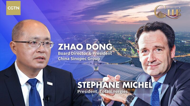 7th_CIIE_Fosters_Global_Trade_and_Energy_Collaboration video poster