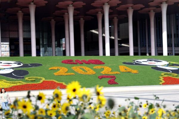 7th China International Import Expo Concludes with Over $80 Billion in Deals 7th_China_International_Import_Expo_Concludes_with_Over__80_Billion_in_Deals