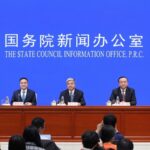 7th_China_International_Import_Expo_Set_to_Boost_Global_Trade