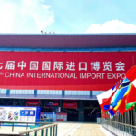 7th_China_International_Import_Expo__A_New_Window_to_Global_Trade_and_Cooperation