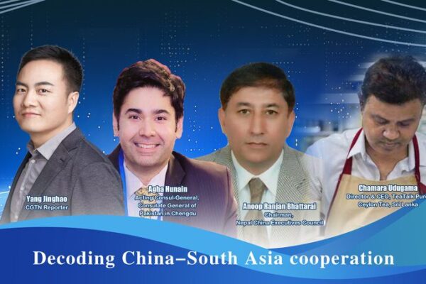 8th China-South Asia Expo Boosts Trade Ties to New Heights 8th_China_South_Asia_Expo_Boosts_Trade_Ties_to_New_Heights video poster