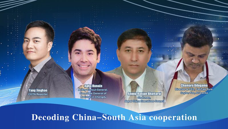 8th_China_South_Asia_Expo_Boosts_Trade_Ties_to_New_Heights_poster - Khabar Asia 8th_China_South_Asia_Expo_Boosts_Trade_Ties_to_New_Heights video poster