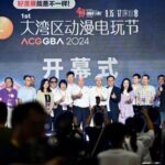 ACG_GBA_2024__A_New_Global_Phenomenon_in_Animation__Comics__and_Games