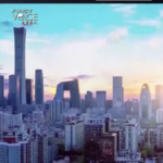 ADB_Projects_China_to_Remain_World_s_Leading_Growth_Engine_in_2024 video poster