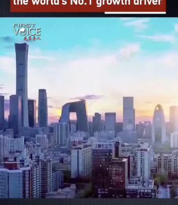 ADB Projects China to Remain World’s Leading Growth Engine in 2024 ADB_Projects_China_to_Remain_World_s_Leading_Growth_Engine_in_2024 video poster
