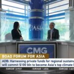 ADB_VP_Scott_Morris_Highlights_100_Billion_Plan_for_Sustainable_Asia_poster - Khabar Asia ADB VP Scott Morris Highlights $100 Billion Plan for Sustainable Asia video poster