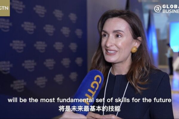 AI Era: Key Skills Making Younger Workers Stand Out AI Era: Key Skills Making Younger Workers Stand Out video poster
