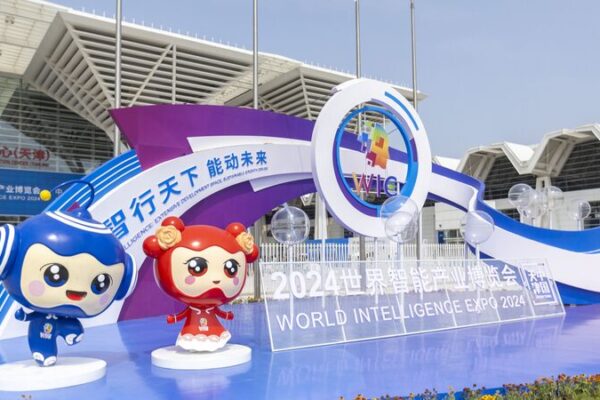 AI Innovations Dazzle at World Intelligence Expo 2024 in Tianjin