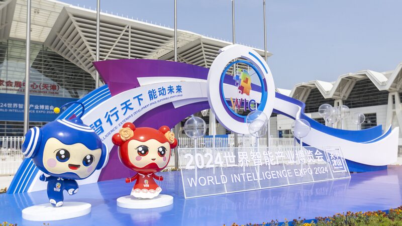 AI_Innovations_Dazzle_at_World_Intelligence_Expo_2024_in_Tianjin - Khabar Asia AI Innovations Dazzle at World Intelligence Expo 2024 in Tianjin