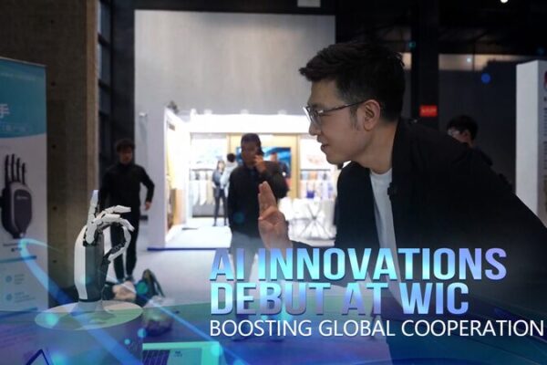 AI Innovations Debut at World Internet Conference, Boosting Global Cooperation AI_Innovations_Debut_at_World_Internet_Conference__Boosting_Global_Cooperation