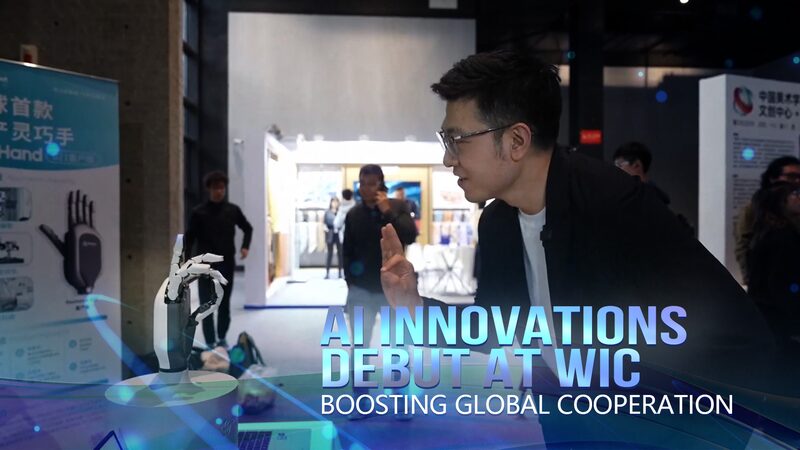 AI_Innovations_Debut_at_World_Internet_Conference__Boosting_Global_Cooperation - Khabar Asia AI_Innovations_Debut_at_World_Internet_Conference__Boosting_Global_Cooperation