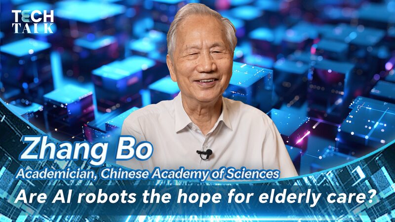 AI_Robots_and_Elderly_Care__Zhang_Bo_Discusses_the_Challenges_Ahead_poster - Khabar Asia AI_Robots_and_Elderly_Care__Zhang_Bo_Discusses_the_Challenges_Ahead video poster
