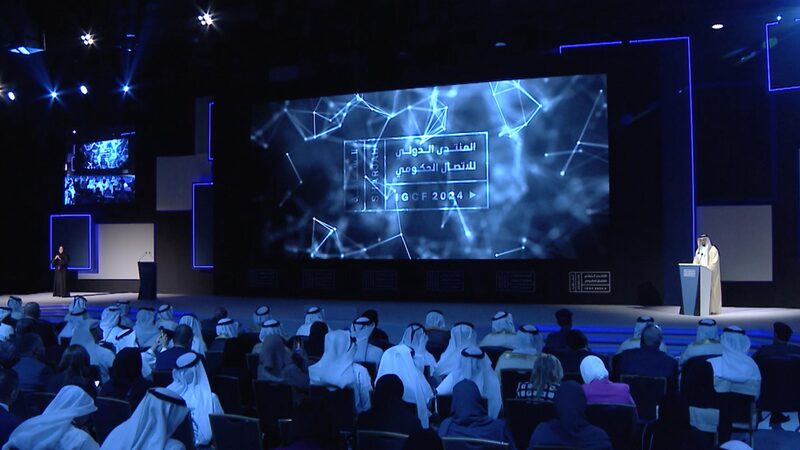 AI_Takes_Center_Stage_at_13th_International_Government_Communication_Forum_in_UAE_poster - Khabar Asia AI_Takes_Center_Stage_at_13th_International_Government_Communication_Forum_in_UAE video poster