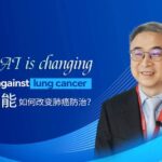 AI_Technology_a_Boon_for_Lung_Cancer_Detection__Says_Expert video poster