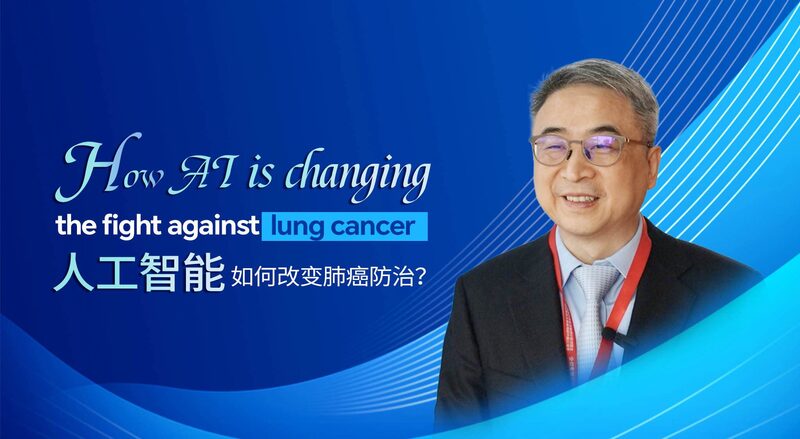 AI_Technology_a_Boon_for_Lung_Cancer_Detection__Says_Expert_poster - Khabar Asia AI_Technology_a_Boon_for_Lung_Cancer_Detection__Says_Expert video poster