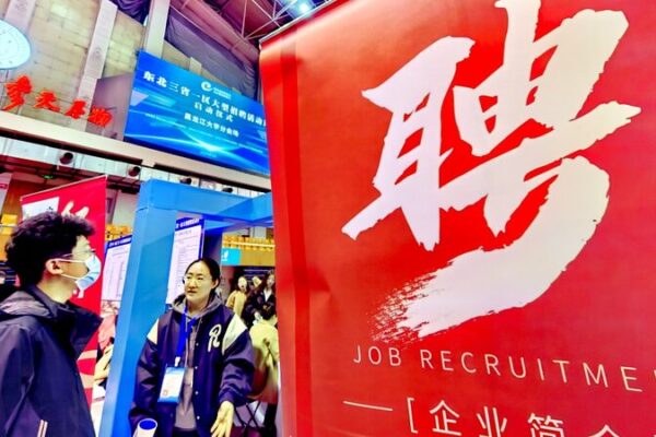 AI Transforms Asia’s Job Market: Opportunities and Challenges Ahead AI Transforms Asia's Job Market: Opportunities and Challenges Ahead