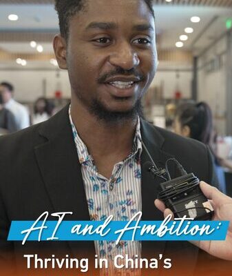 AI, Ambition, and Opportunity: Thriving in China’s Dynamic Tech Industry AI__Ambition__and_Opportunity__Thriving_in_China_s_Dynamic_Tech_Industry video poster