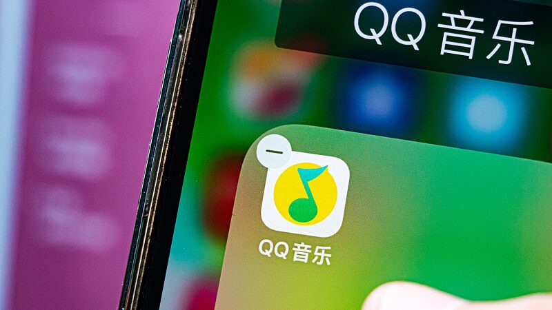 AI_and_Digital_Innovation_Transform_Chinas_Music_Industry_at_Global_Audio_Summit - Khabar Asia AI and Digital Innovation Transform China's Music Industry at Global Audio Summit