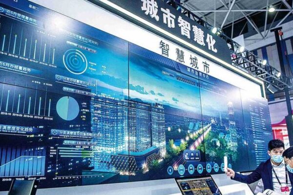 AI and PR Experts Gather in Beijing to Enhance Social Governance AI_and_PR_Experts_Gather_in_Beijing_to_Enhance_Social_Governance